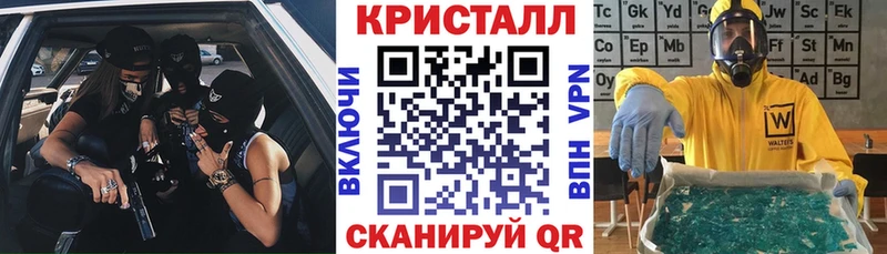 Амфетамин Premium  Екатеринбург 