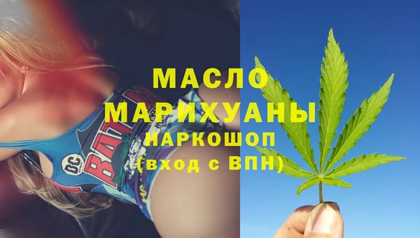 синтетический гашиш Карпинск