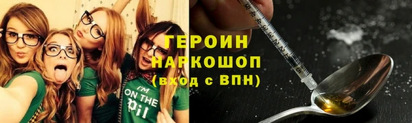 синтетический гашиш Карпинск