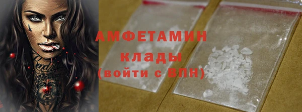 синтетический гашиш Карпинск