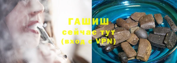 МДМА Карталы