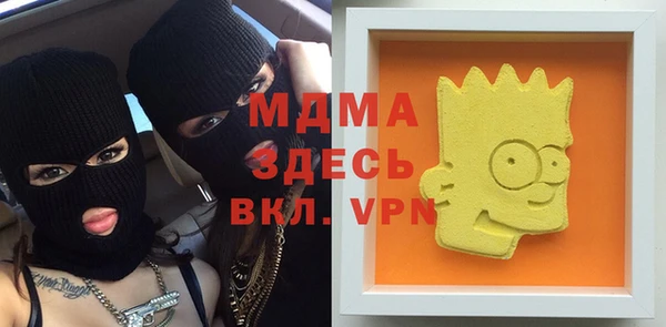 синтетический гашиш Карпинск