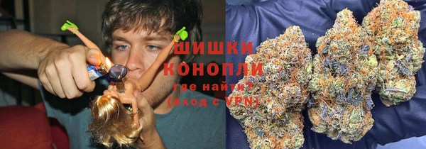 синтетический гашиш Карпинск