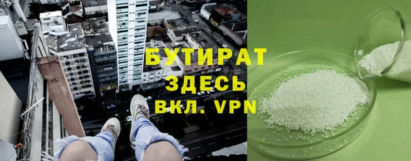 синтетический гашиш Карпинск