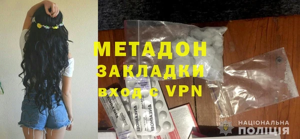 синтетический гашиш Карпинск