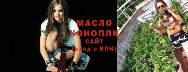 сатива Киренск