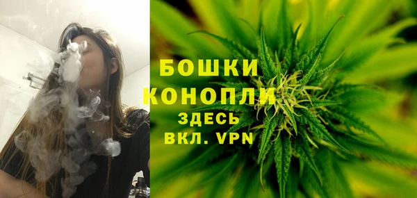 МДМА Карталы