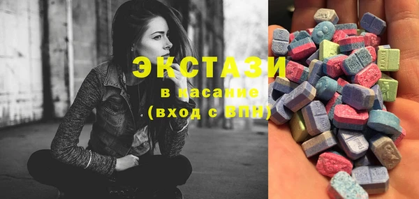 синтетический гашиш Карпинск
