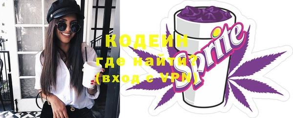 синтетический гашиш Карпинск