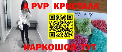 MDMA Будённовск