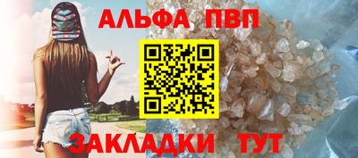 прущий лед Гатчина