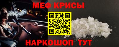 mix Бузулук