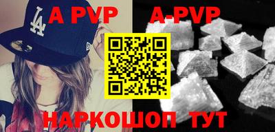 MDMA Будённовск