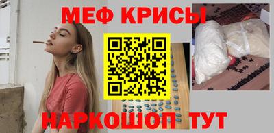 mix Бузулук