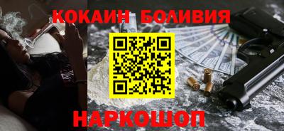 mix Бузулук