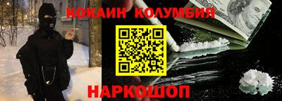 прущая мука Бугуруслан