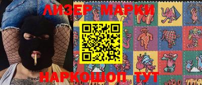 mix Бузулук