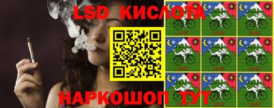 МДПВ Гагарин