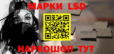 MDMA Будённовск