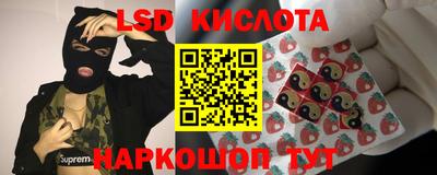 прущая мука Бугуруслан
