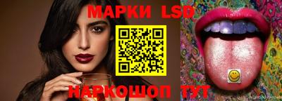 MDMA Будённовск