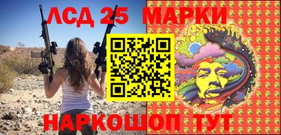 МДПВ Гагарин