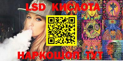 mix Бузулук