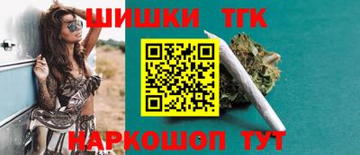 MDMA Будённовск
