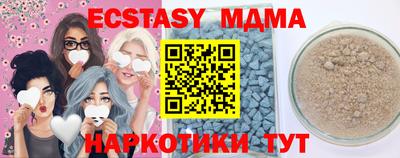 mix Бузулук