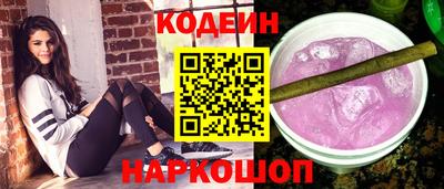 mix Бузулук