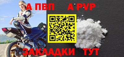 прущий лед Гатчина