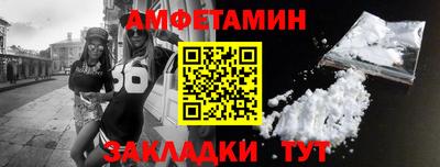 метадон Беслан
