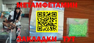 mix Бузулук