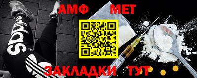 MDMA Будённовск