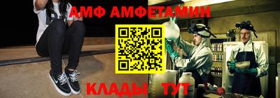 mix Бузулук