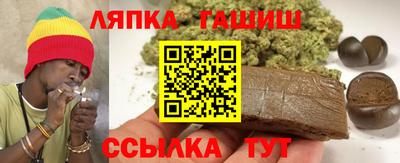 mix Бузулук