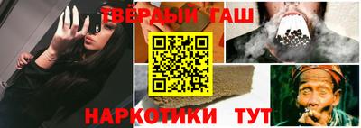 mix Бузулук