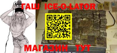 прущая мука Бугуруслан