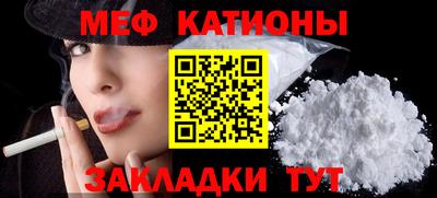 прущий лед Гатчина