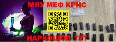 МДПВ Гагарин