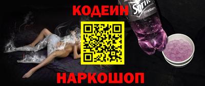 прущий лед Гатчина