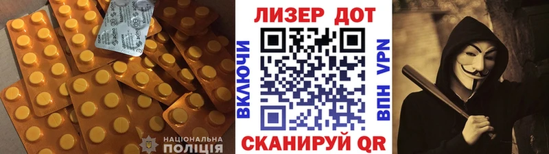 даркнет сайт  Екатеринбург  MEGA ССЫЛКА  ЛСД экстази ecstasy 
