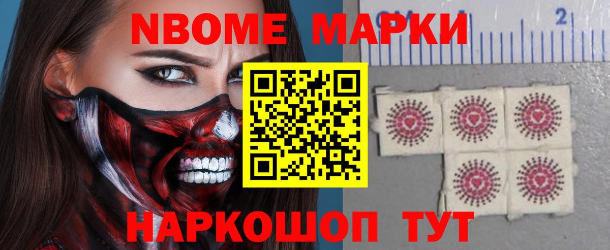 LSD-25 экстази  LSD-25 экстази ecstasy  Вход с VPN  Екатеринбург  Лсд 25 экстази кислота 