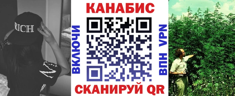 Шишки марихуана ГИДРОПОН Екатеринбург